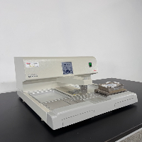 Leica HistoCore Arcadia Heated Parafinn Embedding System image 0